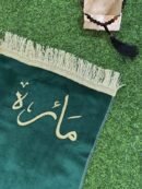 Personalized Prayer Mat – A Touch of Elegance