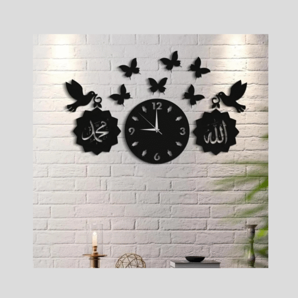 3 Wooden Islamic Wall Clock