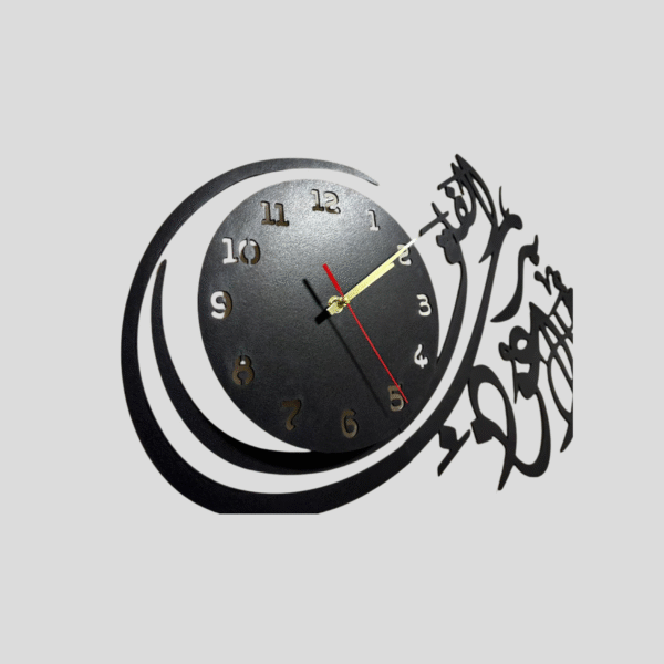 Surah Falaq Islamic Wall Clock - Image 2
