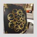 Loh e Qurani Islamic Hanging Decor